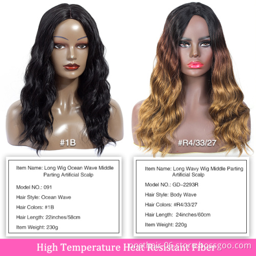 Onst Synthetic Long Ocean Wavy Dark Root Ombre Cosplay Freetress Water Wave Hair Wigs Colorful Artificial Hair For Women Wigs